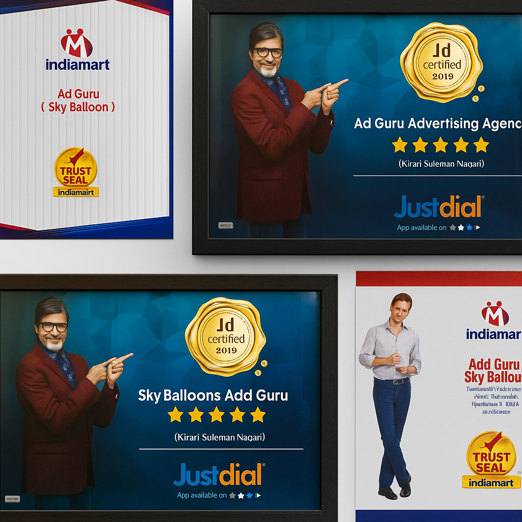 Advertising Sky Balloons Agency Sky Balloon